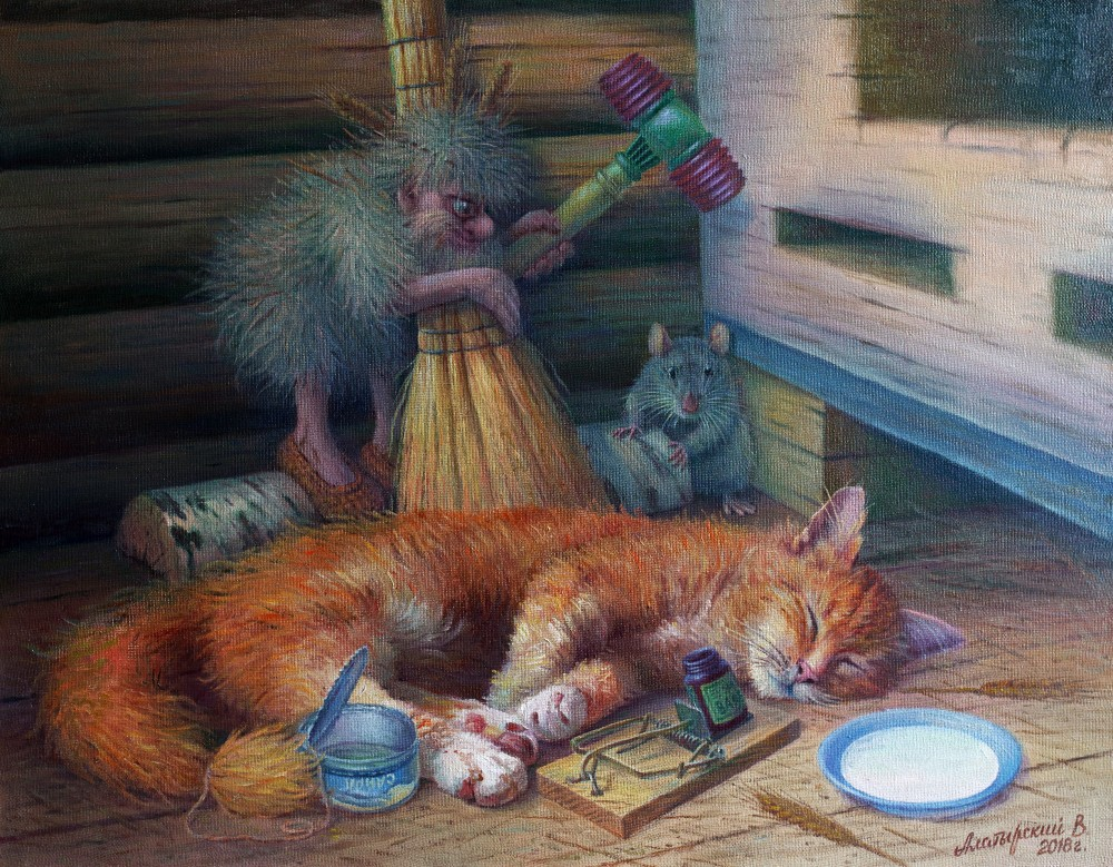 Домовой и кот