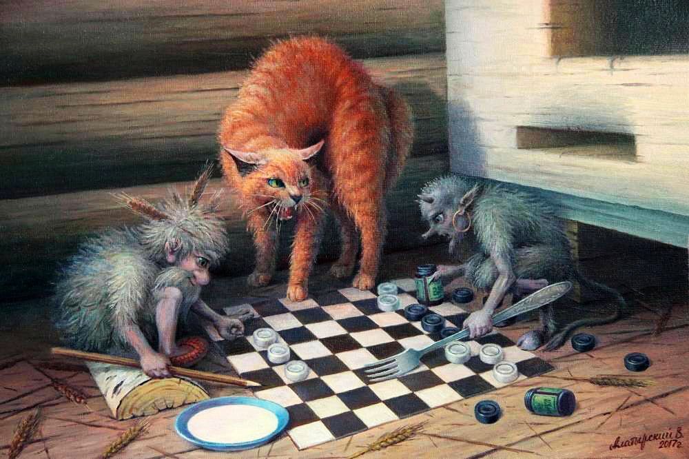 Домовой и кот