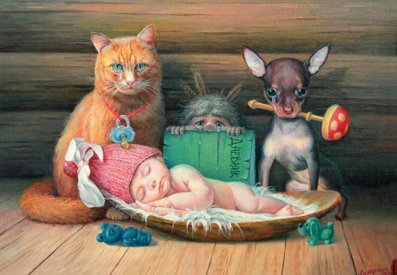 Домовой и кот