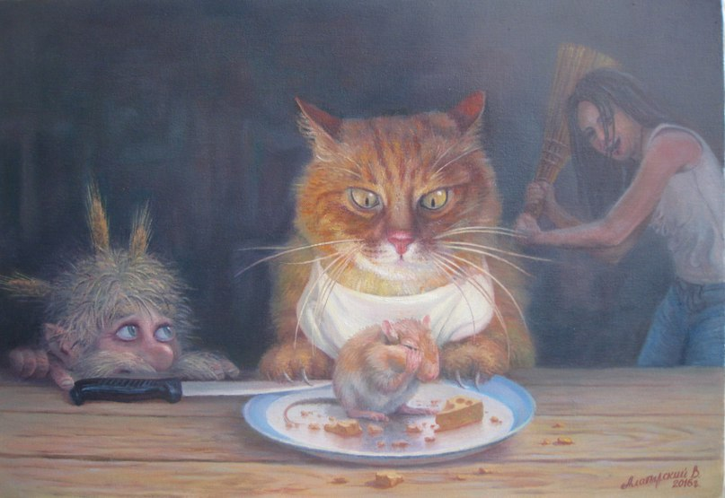 Домовой и кот