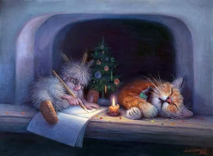 Домовой и кот