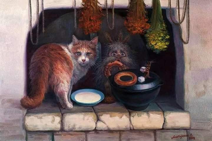 Домовой и кот